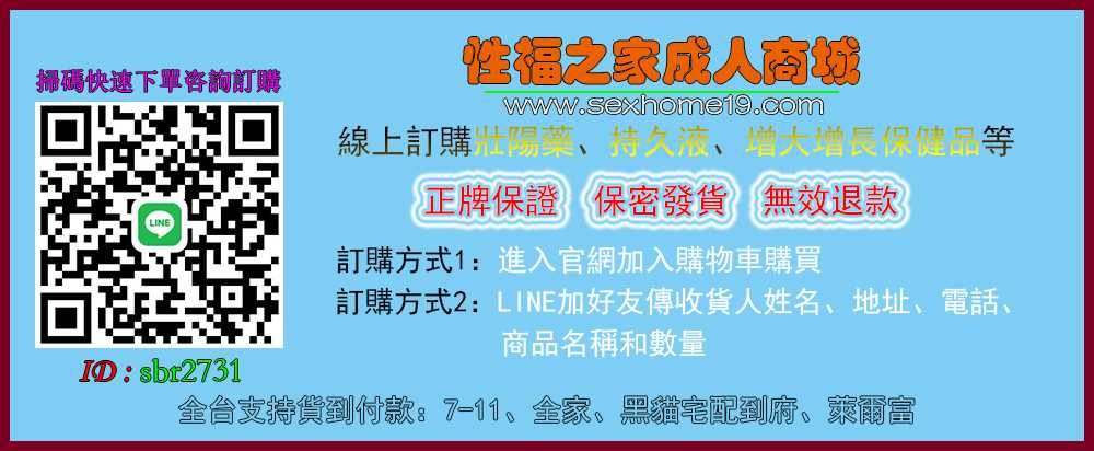 男性晨起後的2個行為，或比喝酒傷肝？多數人不清楚，建議瞭解