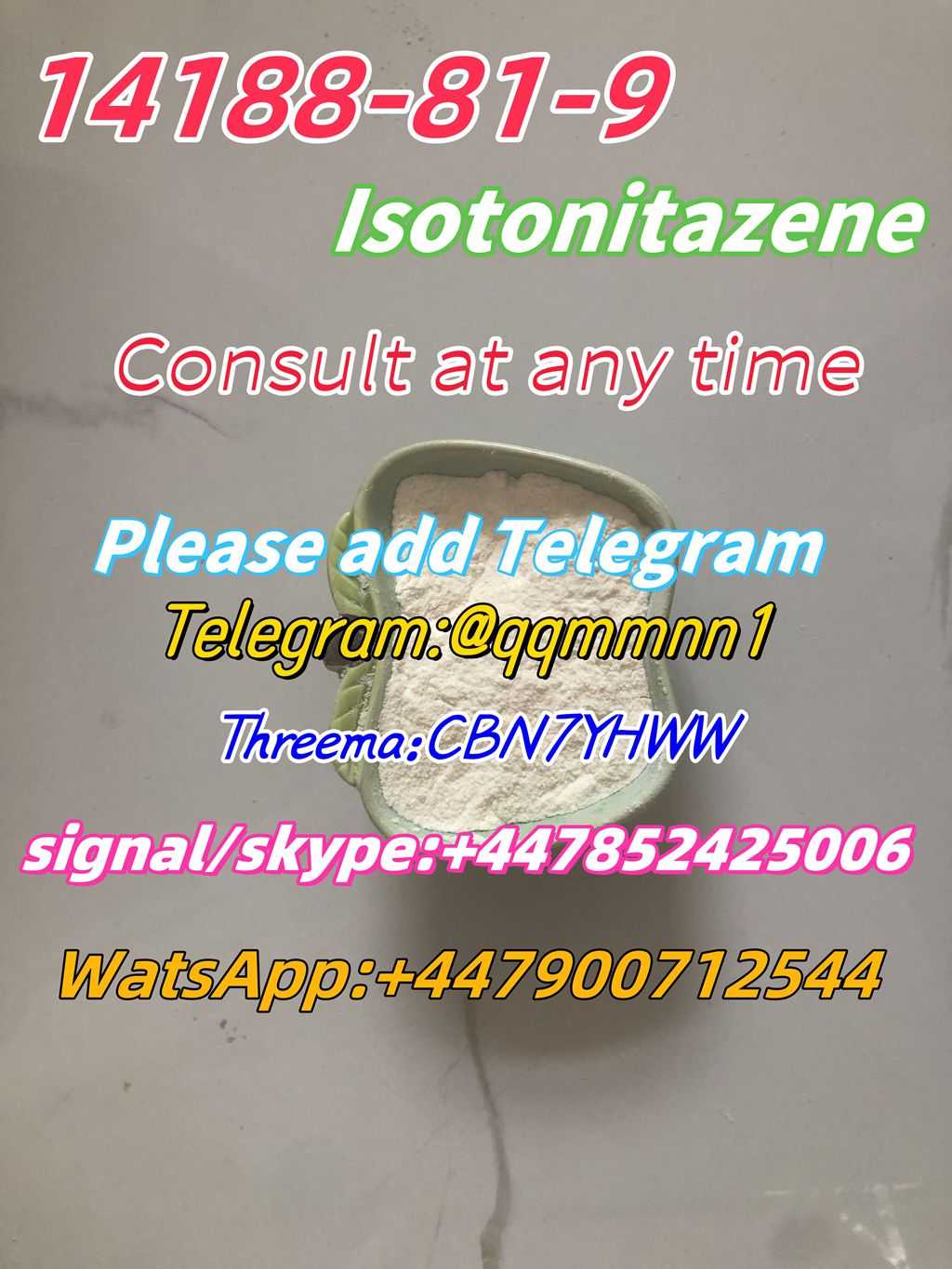  CAS  14188-81-9  Isotonitazene