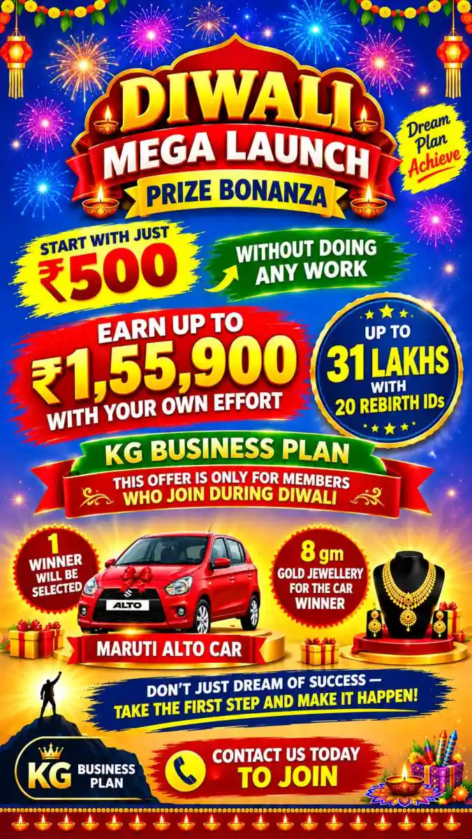 🚘 “one Lucky Winner. One Dream Car. This Diwali!”