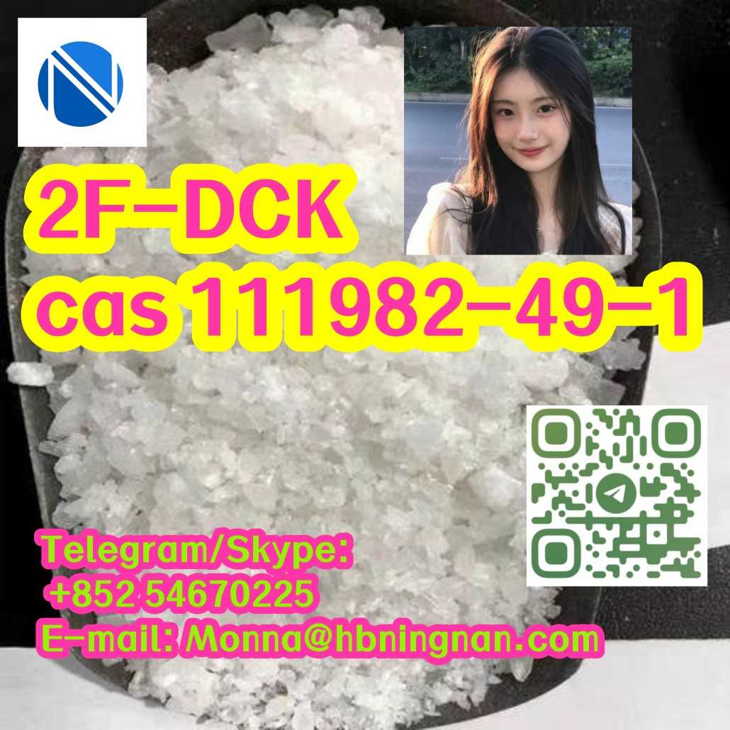 2F-DCK  Cas 111982-49-1