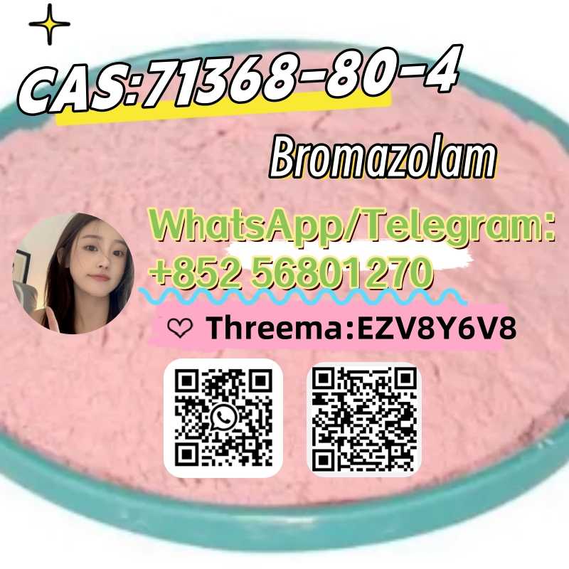 Alprazolam                     CAS:28981-97-7