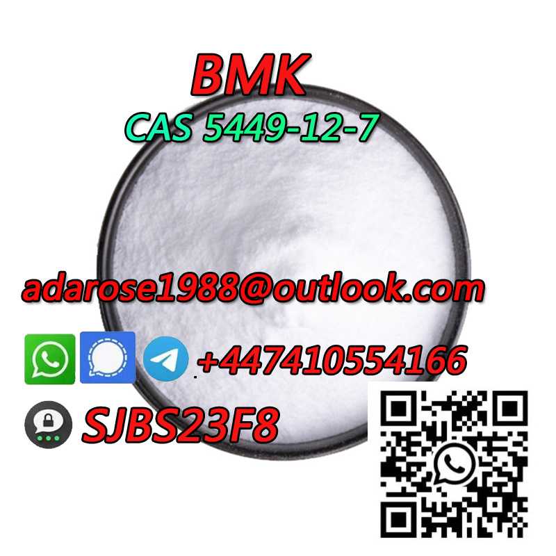 BMK  CAS 5449-12-7  PMK CAS 28578-16-7