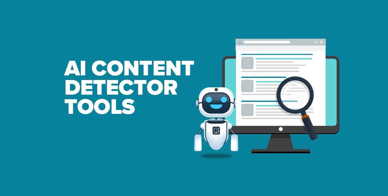 Best 5 AI Content Detection Tools 