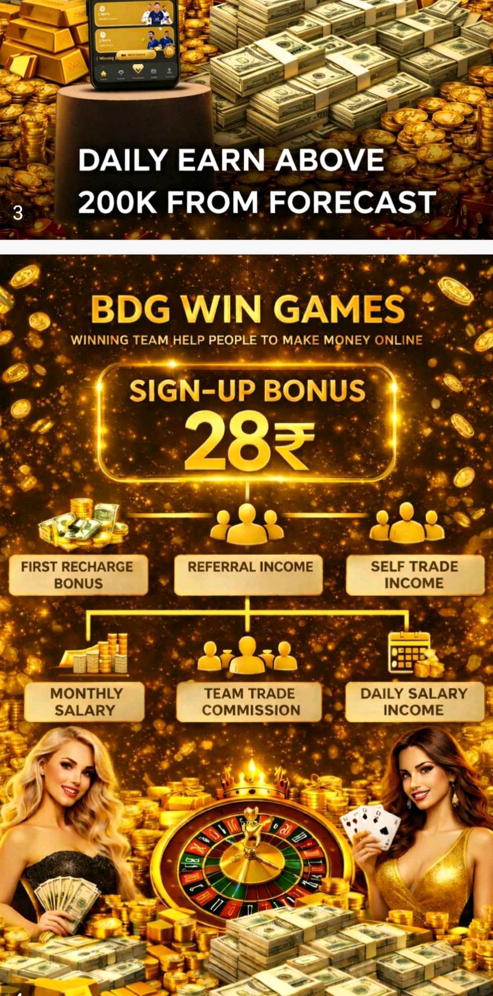 Big Daddy Casino He Is A Biggest Income Source Of India