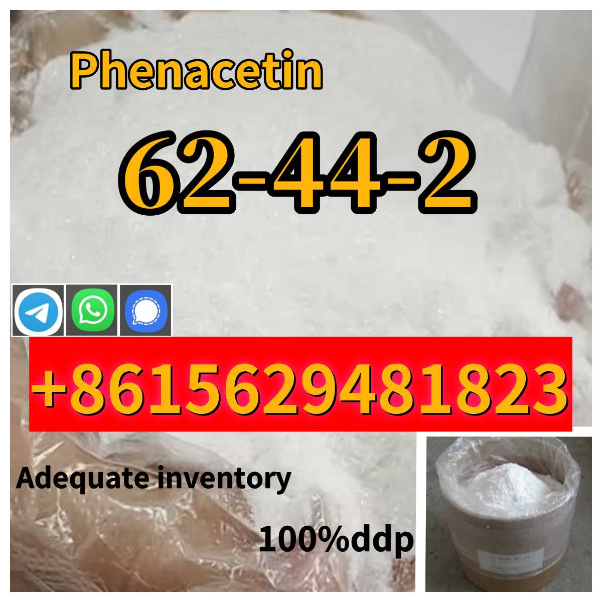 CAS 62-44-2