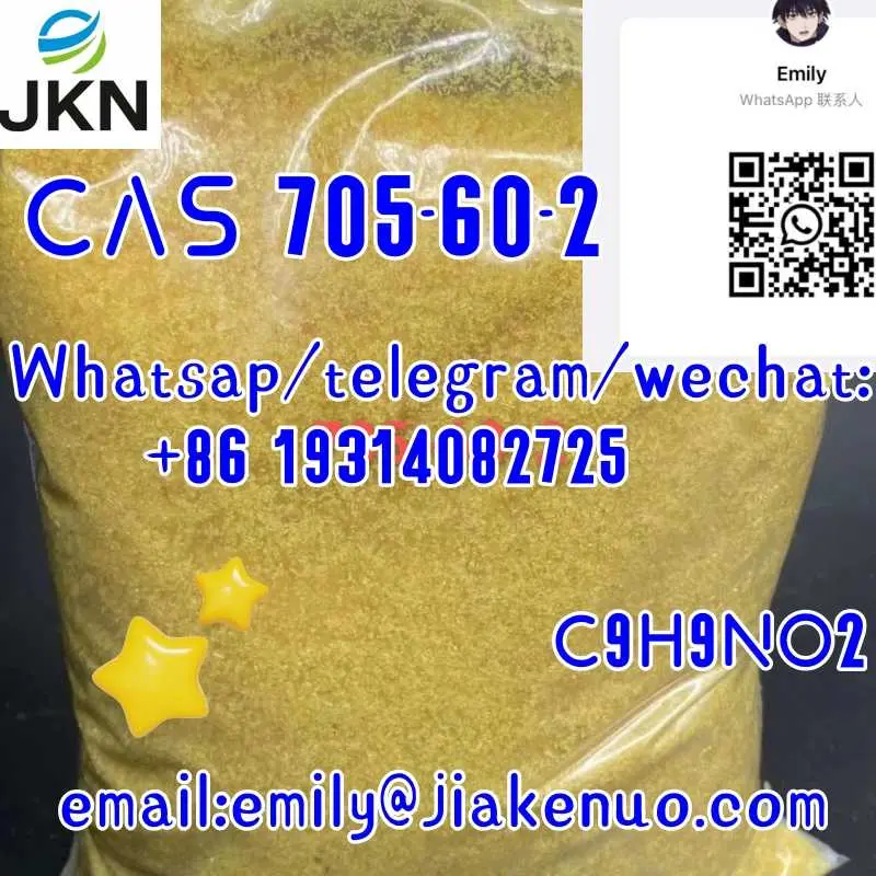 CAS 705-60-2  1-Phenyl-2-nitropropene C9H9NO2