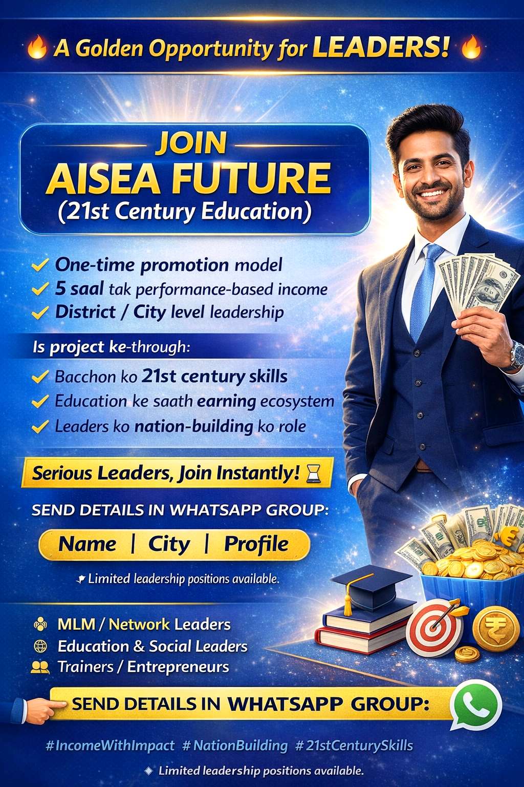 Education + Mlm: Career Counselling Ka Smart Formula