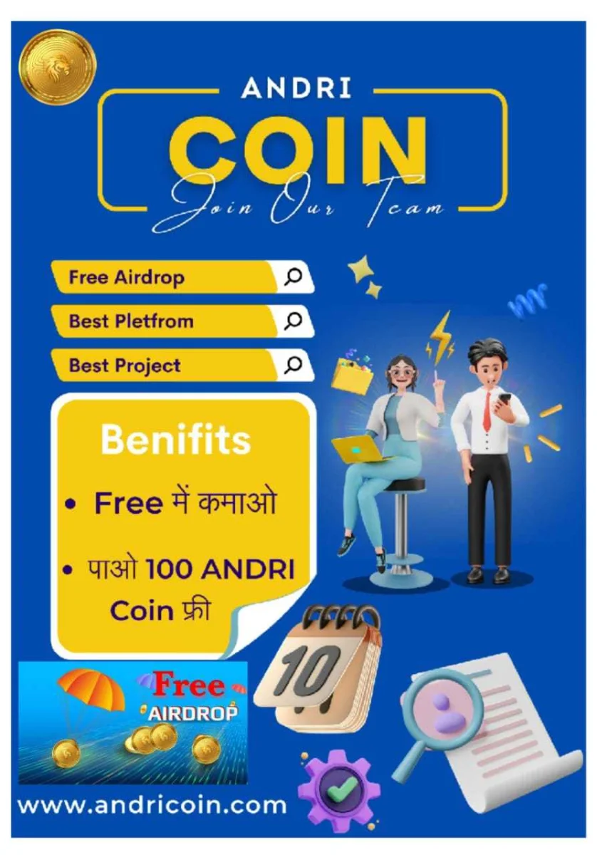 Get Free Crypto 