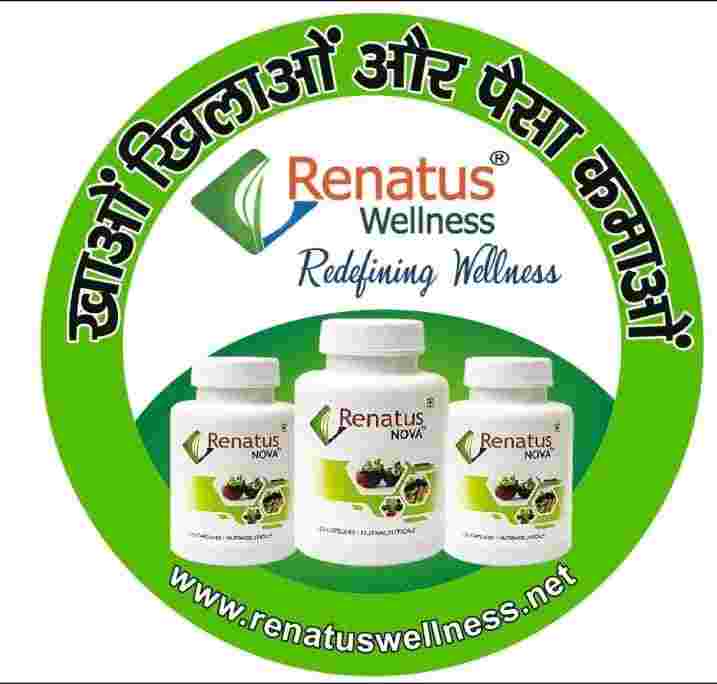 Healthy Lifestyle Renatus Wellness Pvt Ltd