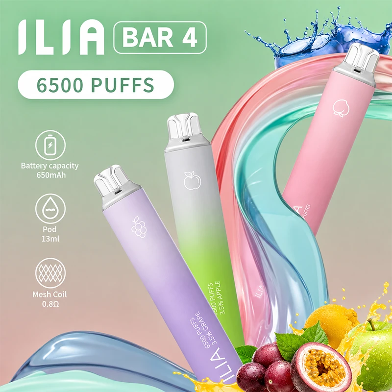 ILIA拋棄式四代常見問題整理：使用前需要知道哪些資訊？