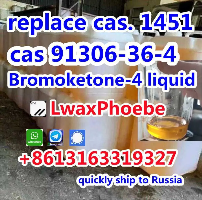 Russia New Chemical 2B4M,BK4 Replace Cas91306-36-4