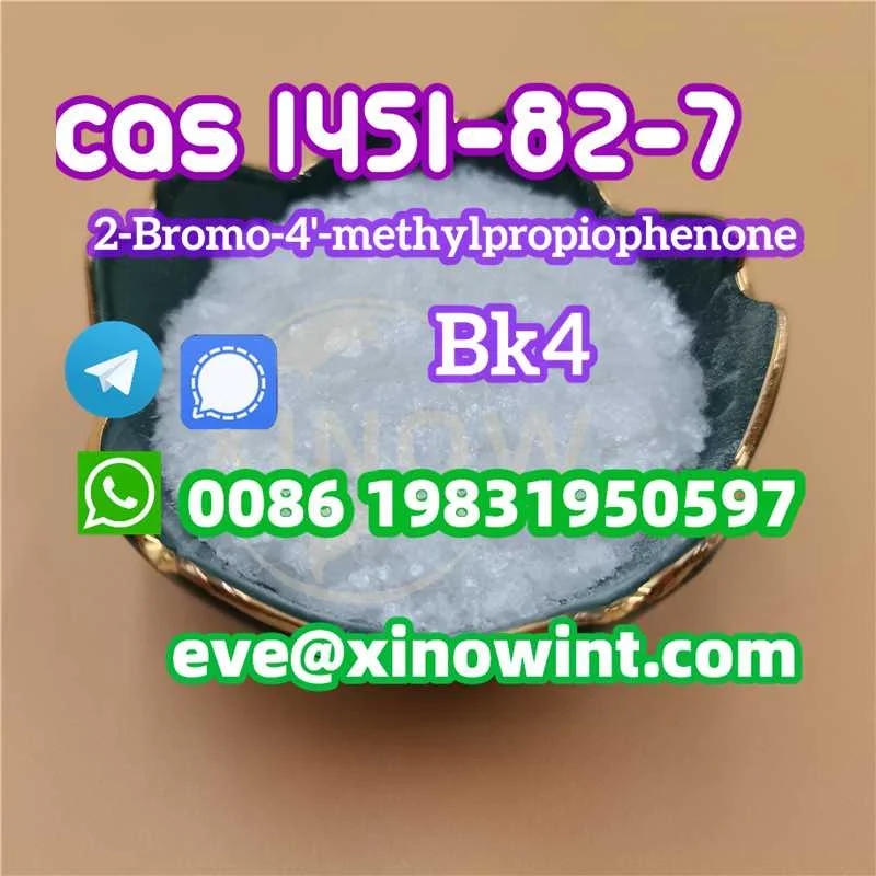 Sell 2-Bromo-4-Methylpropiophenone CAS 1451-82-7 For Sales