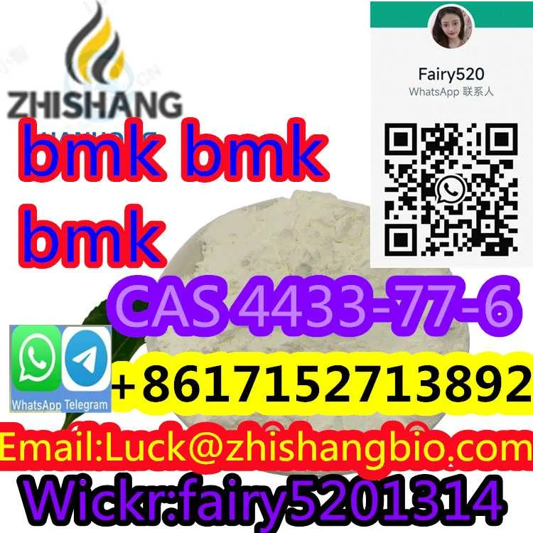 Free  Sample   Bmk  Pmk   Md  Ma  