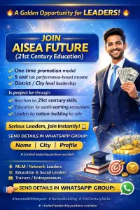 Education + Mlm: Career Counselling Ka Smart Formula