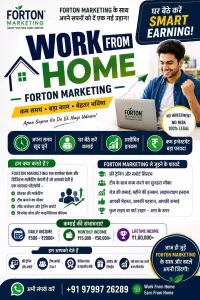 Forton Marketing | Work From Home | Mlm / Direct Selling Opportunity | Part Time & Full Time