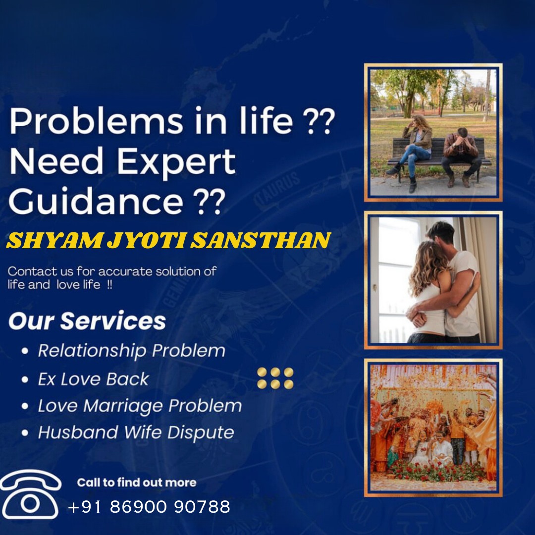 +91-9680408060 Kala Jadu Specialist Baba Ji In Uk