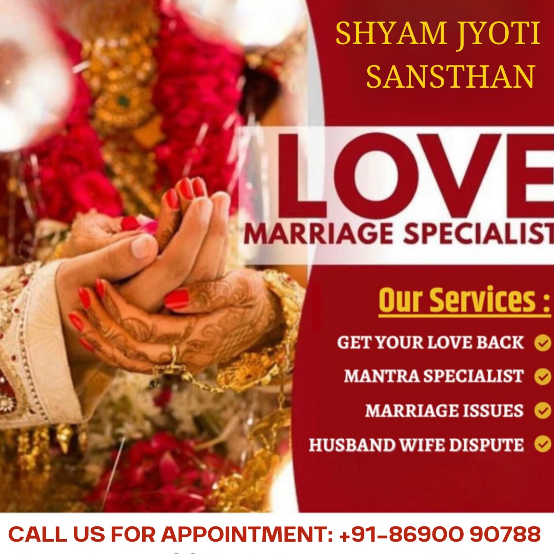 +91-9680408060 Vashikaran Specialist Baba Ji Usa