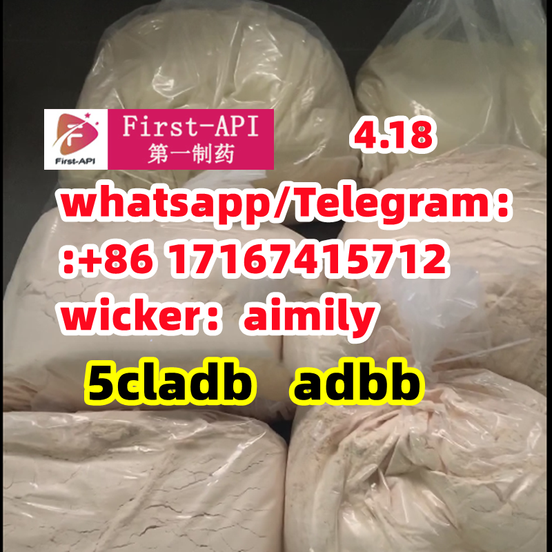 5cladb  Adbb  5fadb  Jwh-018 JWH-018????209414-07-3