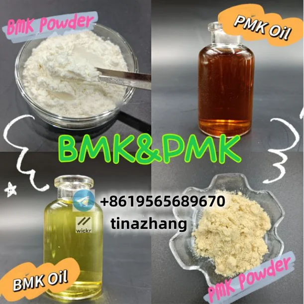 APVP Aphip Apvp Crystal Purity 98.8% 2181620-71-1