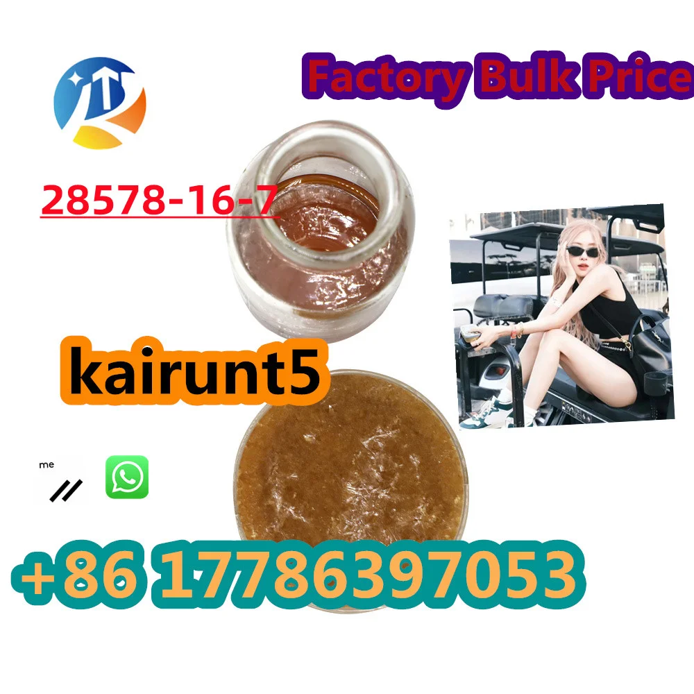 CAS28578-16-7 Pmk Oil NEW PMK Ethyl Glycidate Oil Cas28578-16-7