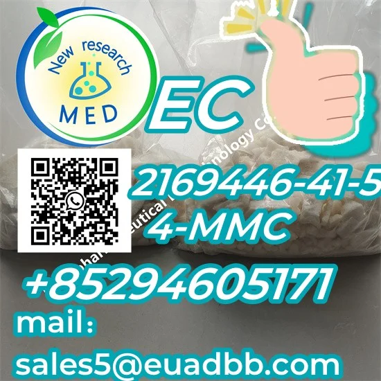 EC 2169446-41-5 4-MMC