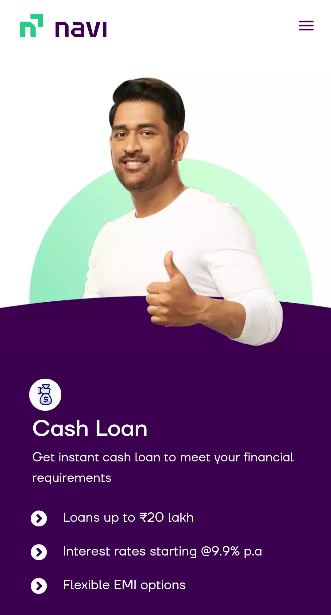 Loans 