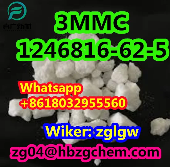 Safe Delivery And Timely Delivery  3mmc CAS 1246816-62-5 