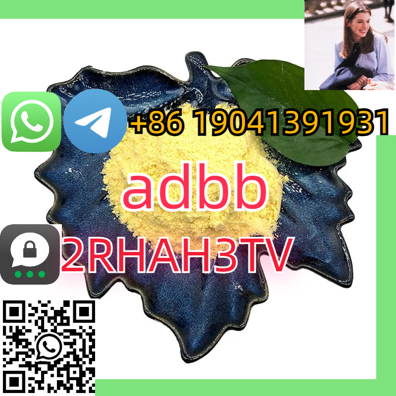 Supply Low Price ADBB Fast Delivery