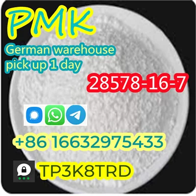Pmk Powder With High Purity Cas 28578-16-7 China Factory Supply!