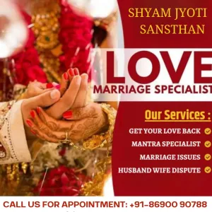 +91-9680408060 Vashikaran Specialist Baba Ji Usa