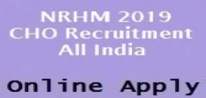 NATIONAL HEALTH MISSION 2019 JOBS APPLY ONLINE