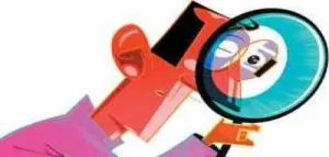 NBFC Of Authority to investigate DM