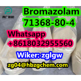 Safe Delivery And Timely Delivery Bromazolam  CAS 71368-80-4