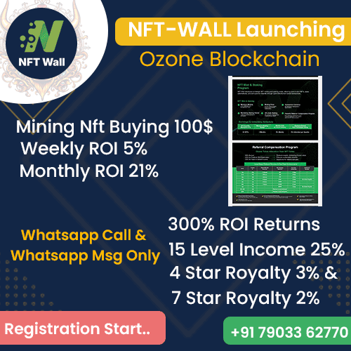 NFT - WALL  Launching Ozone Blockchain