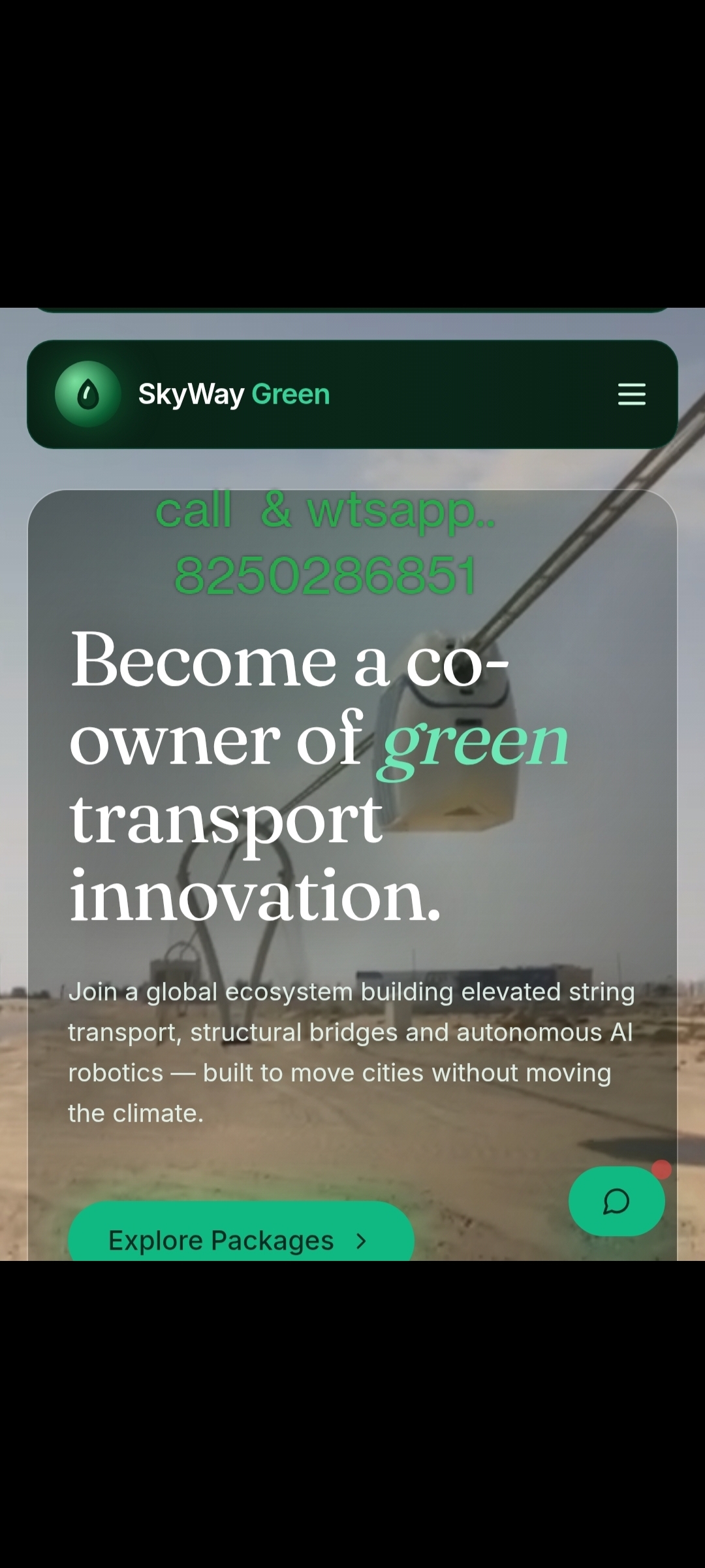  ( SkyWay Green ) Unlisted Share ....free Earning