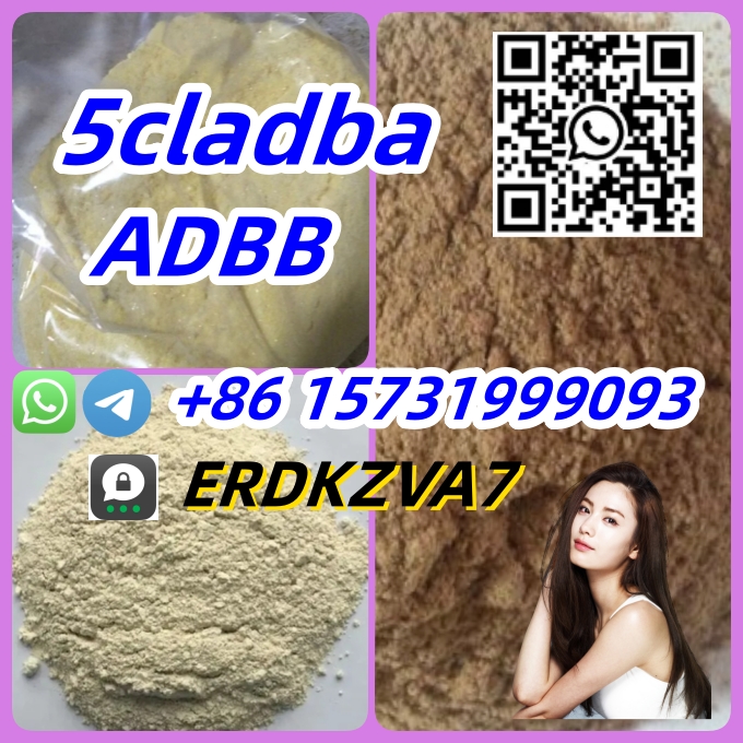  Factory Wholesale 5cladba Adbb 