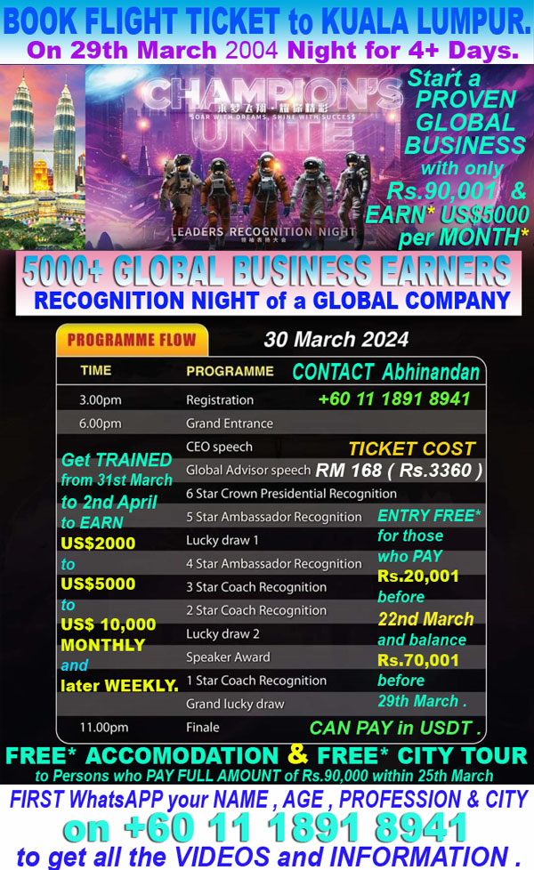  NETWORKERS Get A FREE* Biz TRIP To MALAYSIA And USA To ATTEND A CONFERENCE On GLOBAL EARNING . 