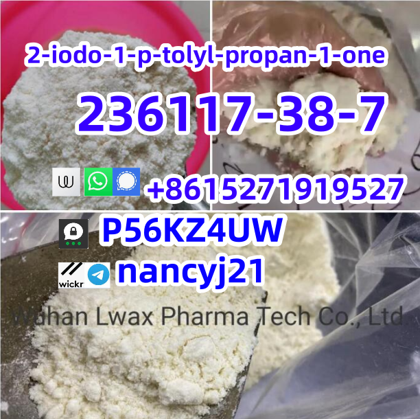 236117-38-7 1451-82-7 2-iodo-1-p-tolyl-propan-1-one 