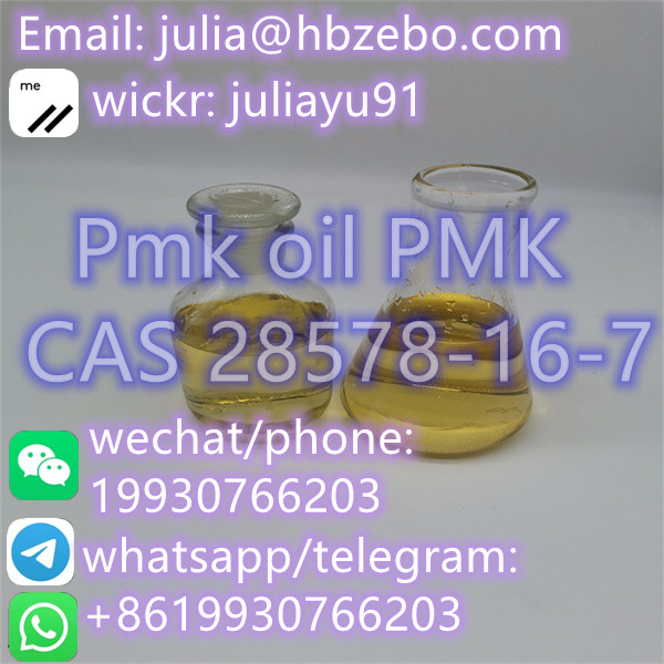 28578-16-7 PMK Ethyl Glycidate Oil