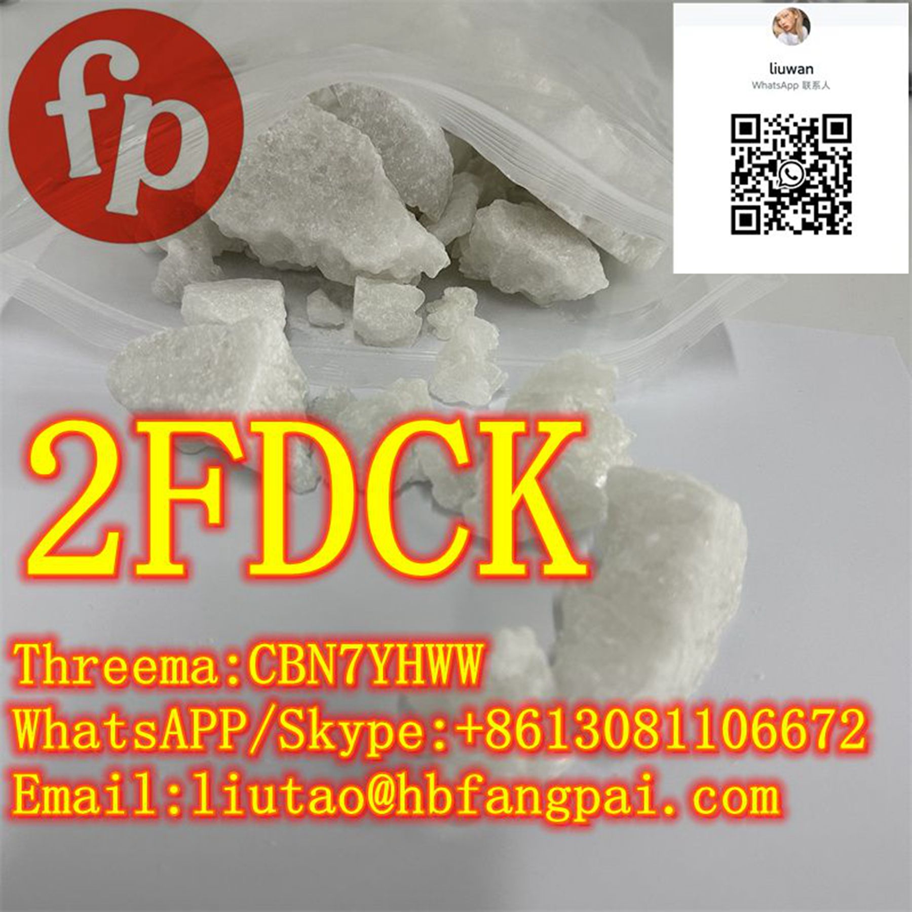 2FDCK  100% Safe Customs Clearance