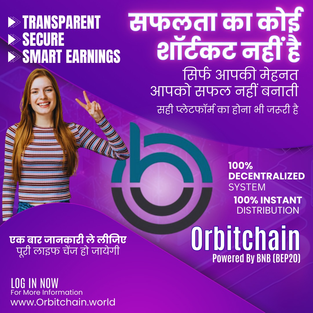 30$ Se Start Kare , Instant Payout , Real Decentralized Project 