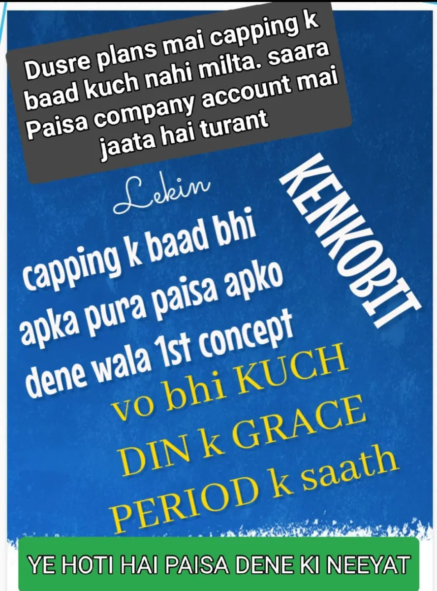 35% Direct Sponsor Income. New Concept In November 2025. Calling/what's App Number 8285568084