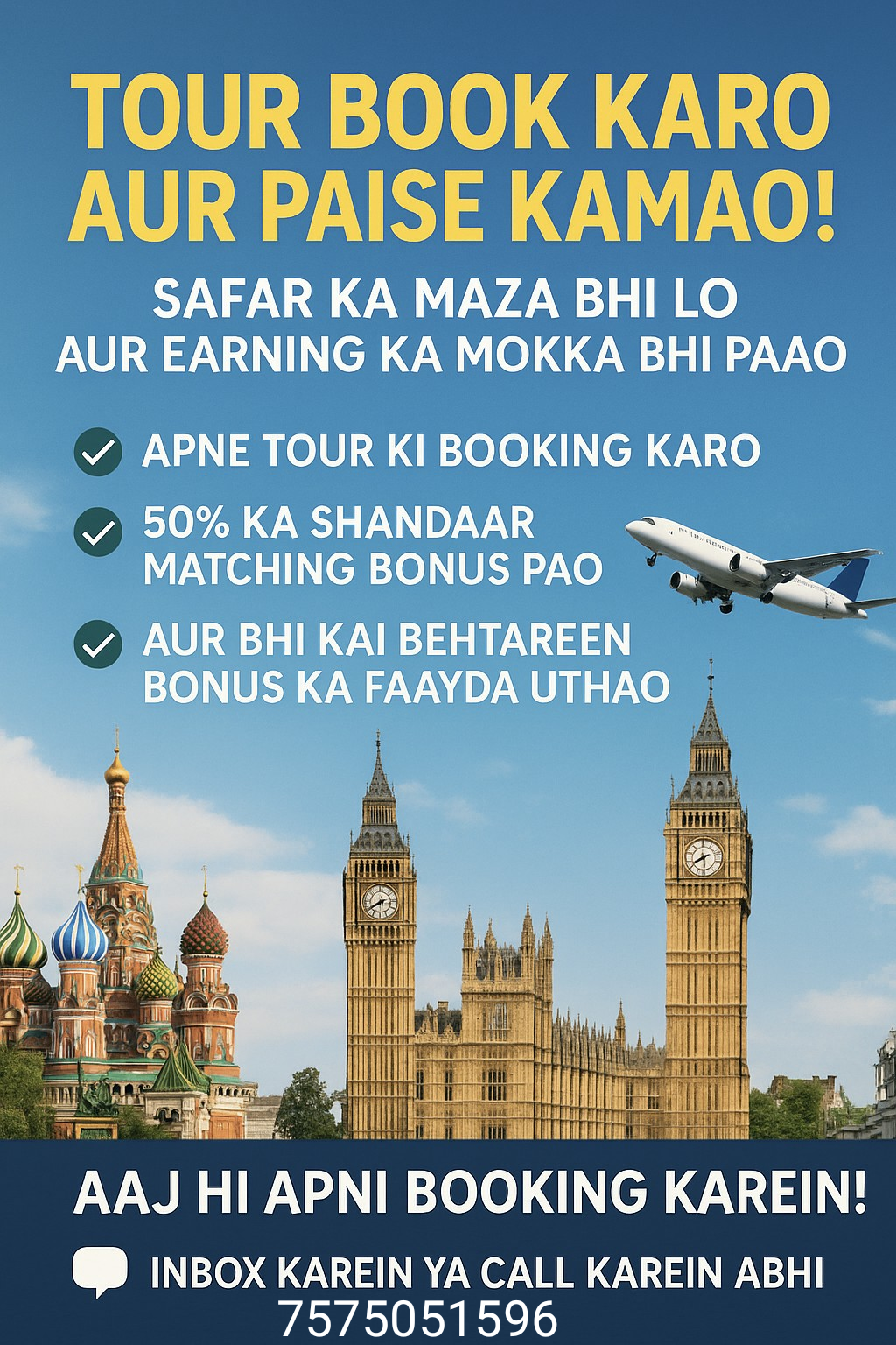 50%  Binary India's No.1 Business Module 