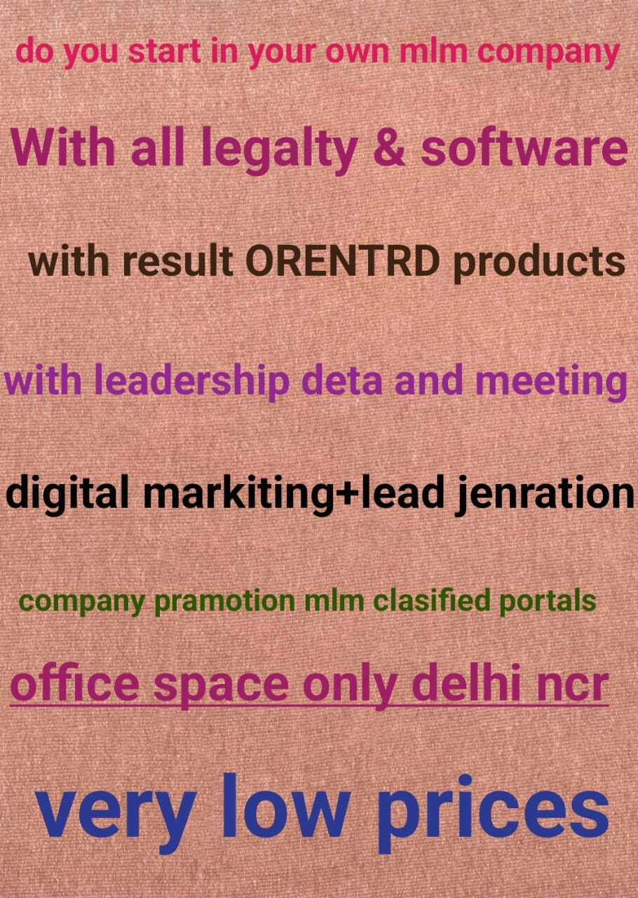 Start Your Own Mlm Company Low Cost