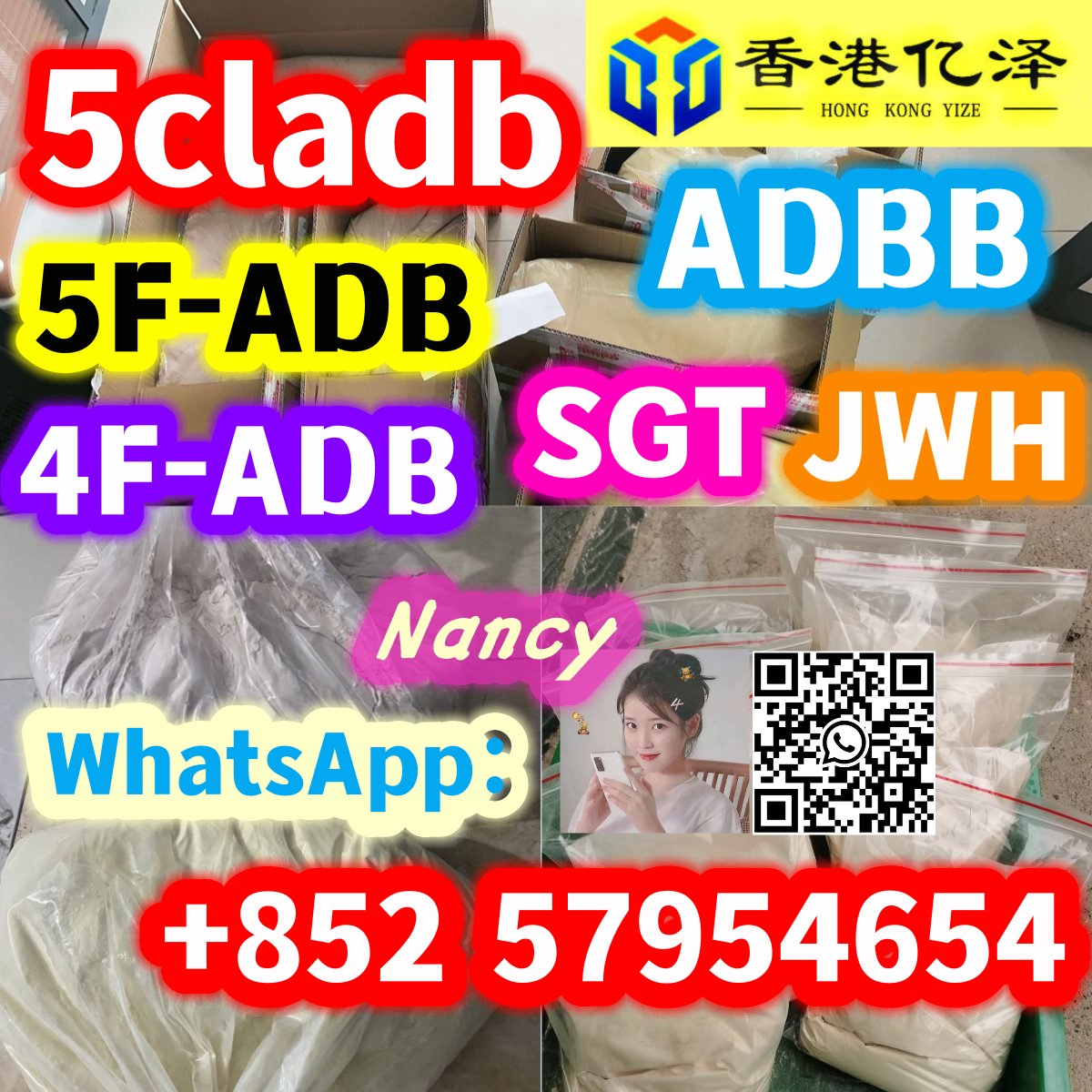 5F-AB-PINACA,5F-ADB,5cladb,5cladba,5cladbb,adbb，precursor