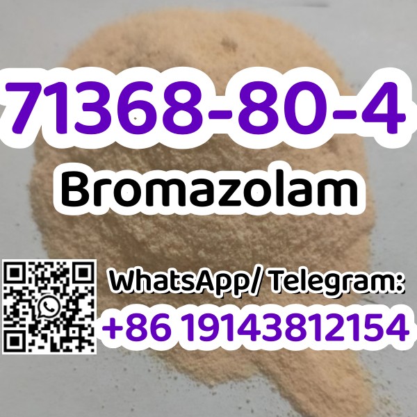 71368-80-4 Bromazolam