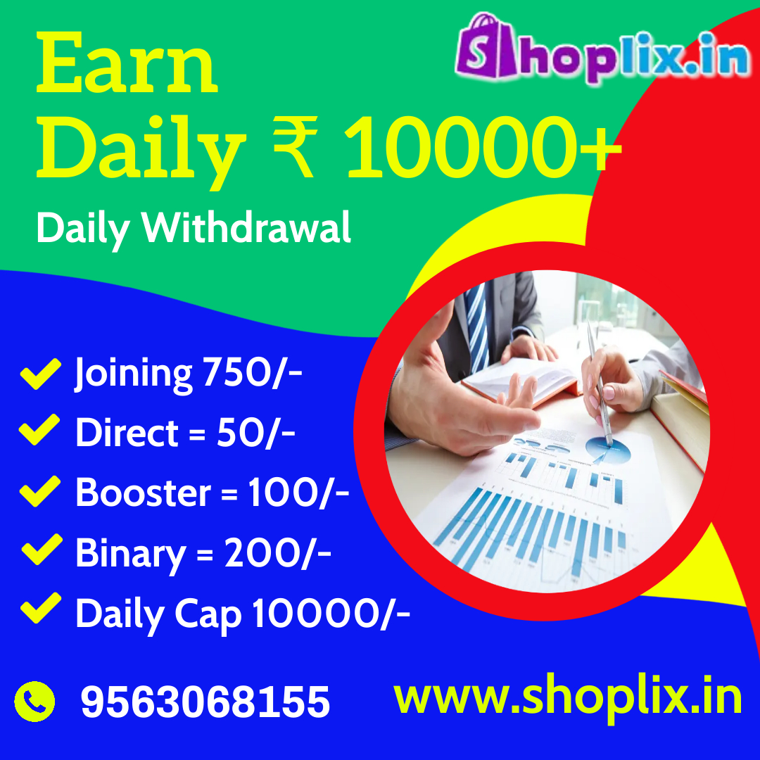 750 ME BINARY 1 : 1 = 200 , DAILY CAPPING 10,000 , DAILY PAYMENT , - CALL - 9333727955