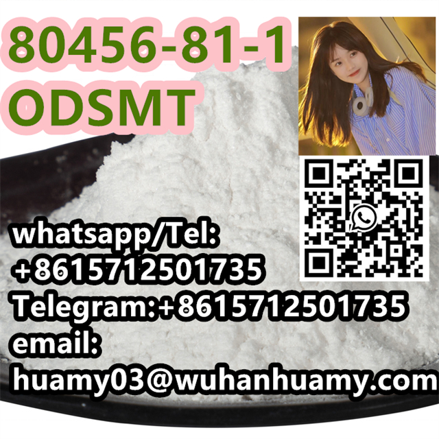 80456-81-1 ODSMT Desmetramadol Powder China Factory Direct Sale Purity 99%