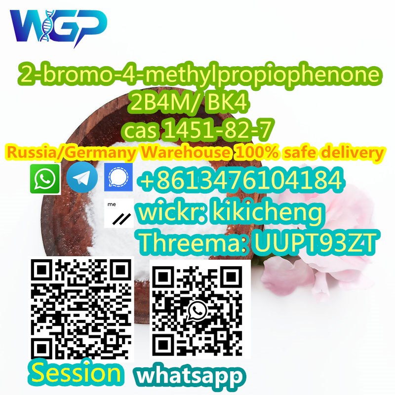 8613476104184 Buy 2-bromo-4-methylpropiophenone 2B4M, BK4 Cas 1451-82-7 In Russia Europe Warehouse 