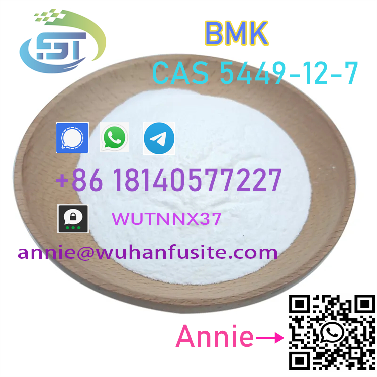 98% Purity Organic New BMK Chemical CAS 5449-12-7 White Crystal Type